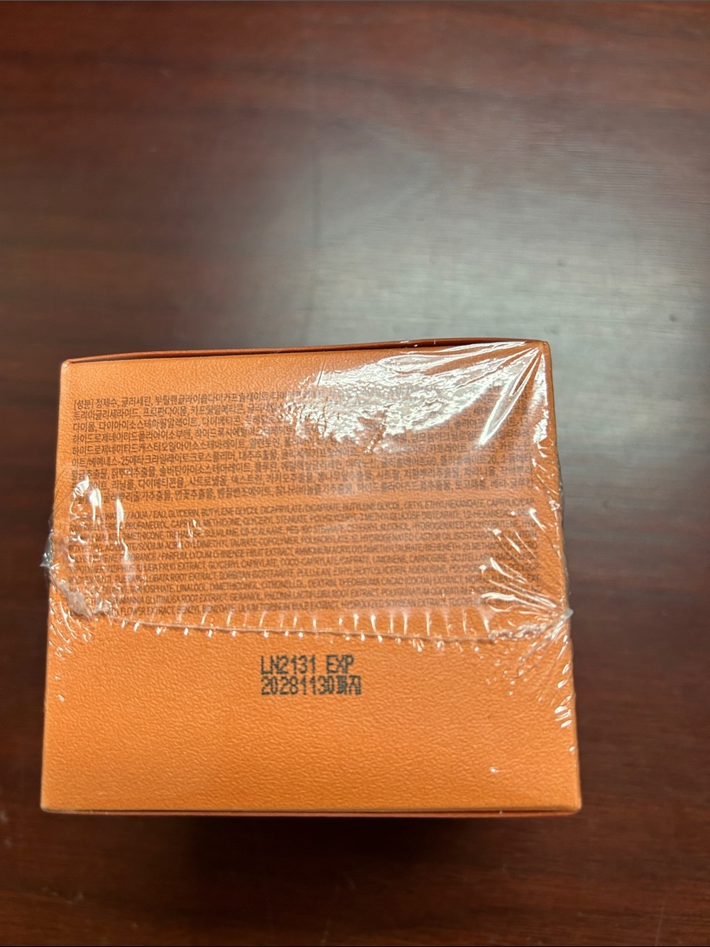 Sulwhasoo Essential Firming Cream EX — Orange Nourishing Moisturizer - Picture 4 of 4